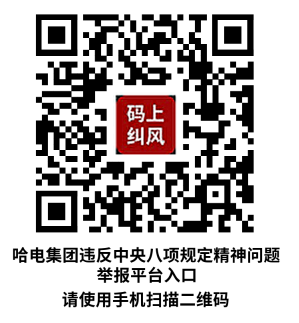 jiufeng