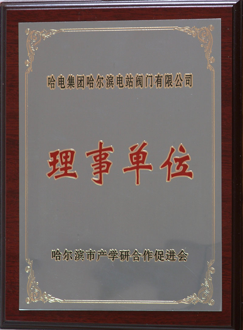 1612251798