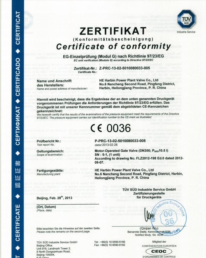 1627967271